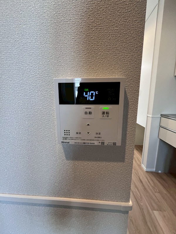 ｍａｉｓｏｎ・ｐｒｅｍｉｅｒｅ その他18