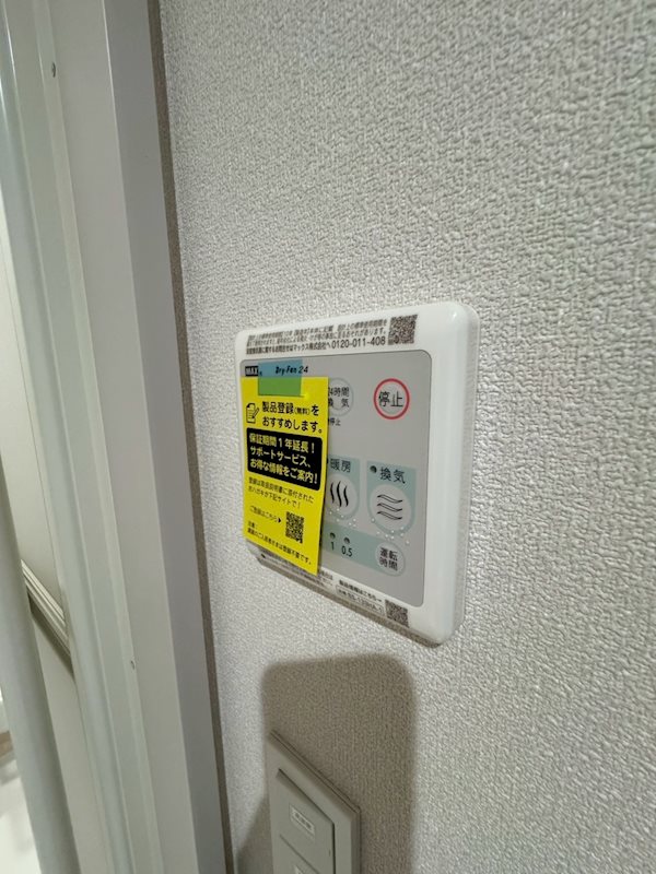 Ｅｘｉｏｎ（エクシオン） その他10