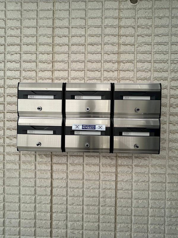 メゾンラミューズ その他9