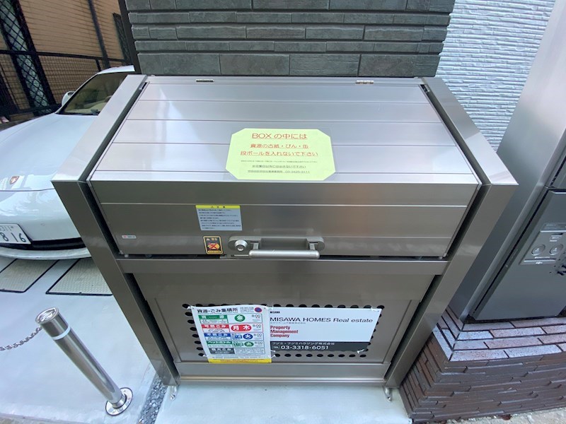 M・REGALO世田谷（エムレガロ） その他12