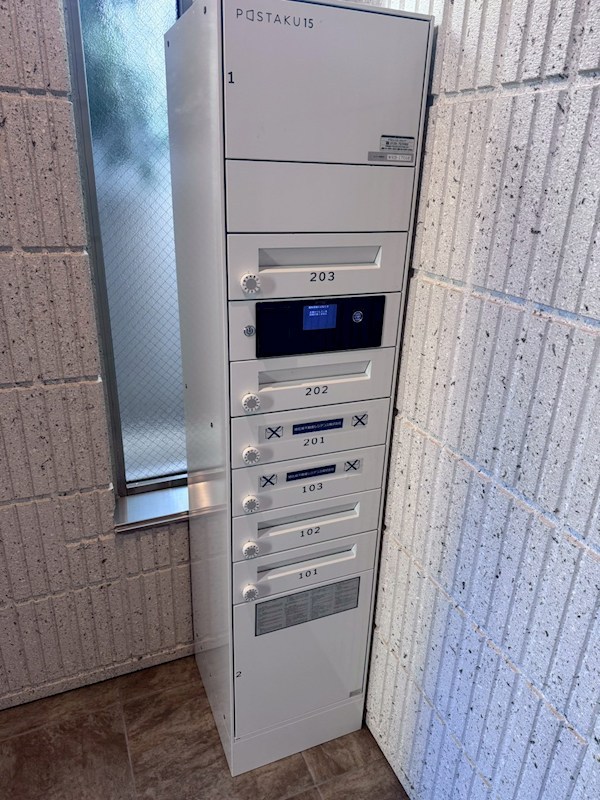 フリーシア浜田山 その他外観3