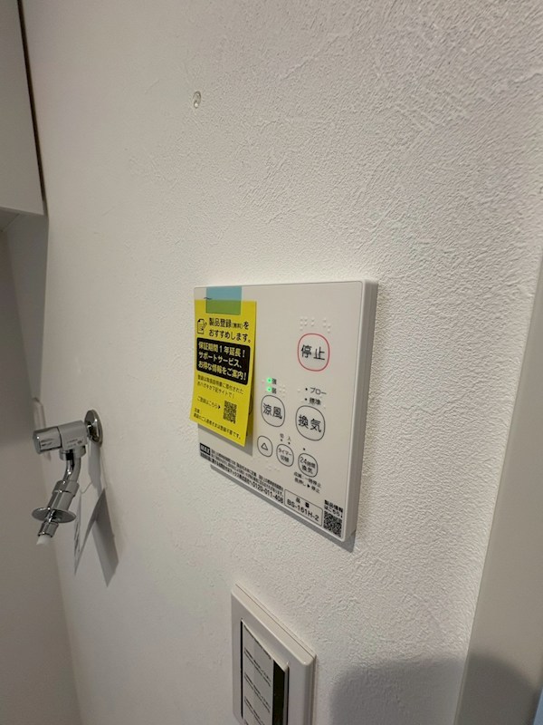 仮称　目黒本町５丁目計画 その他15