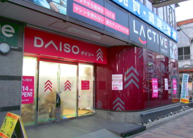 クオリスタ松陰神社 周辺画像1