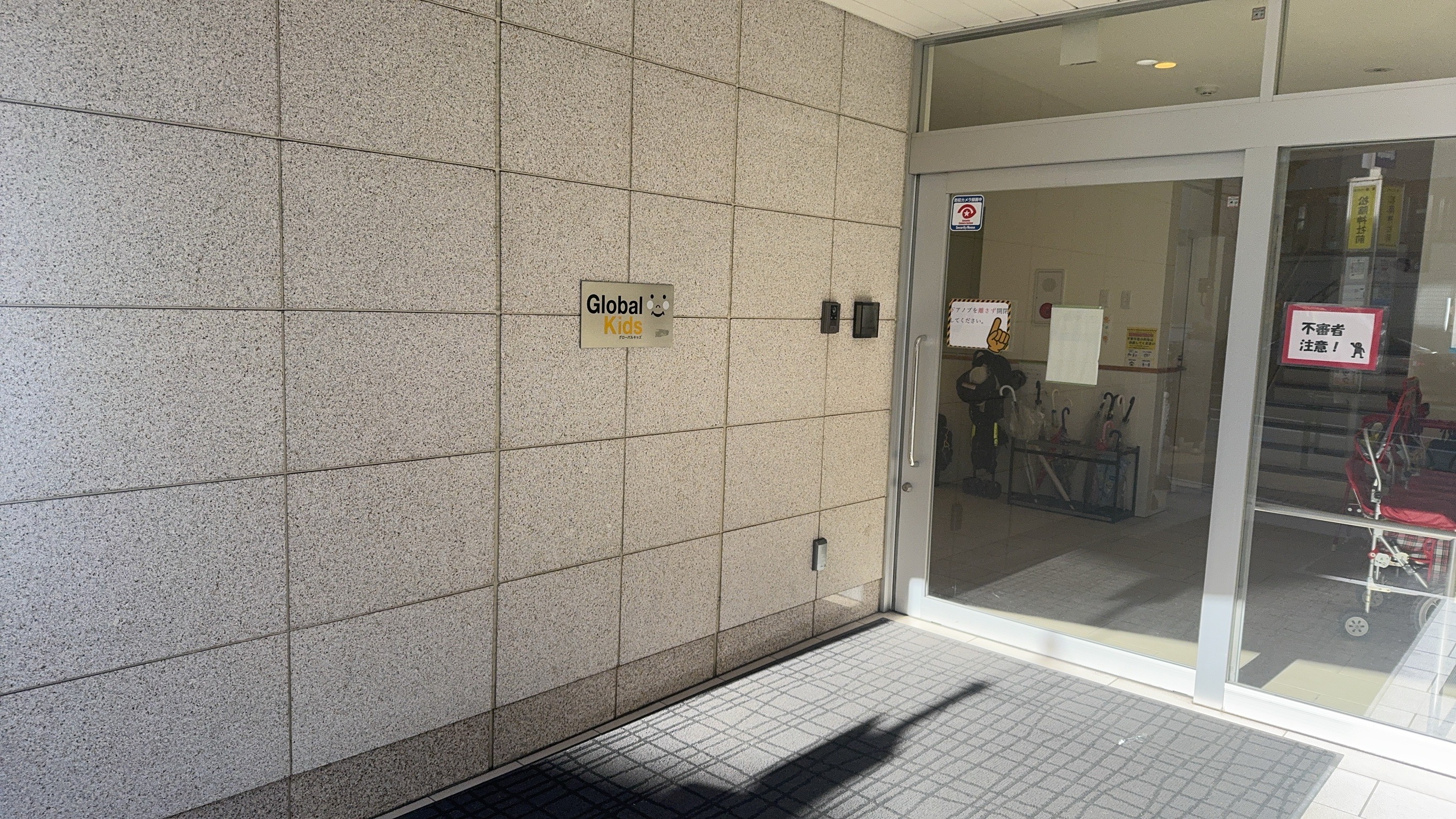 クオリスタ松陰神社 周辺画像6