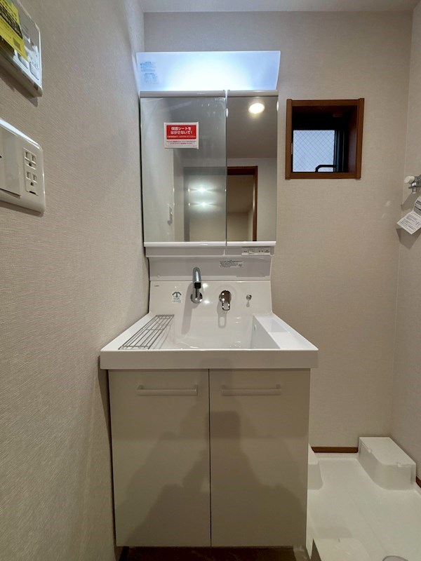 Maison Tink その他1