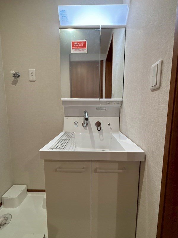 Maison Tink その他1