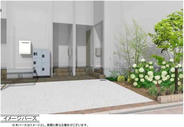 Maison Tink その他4