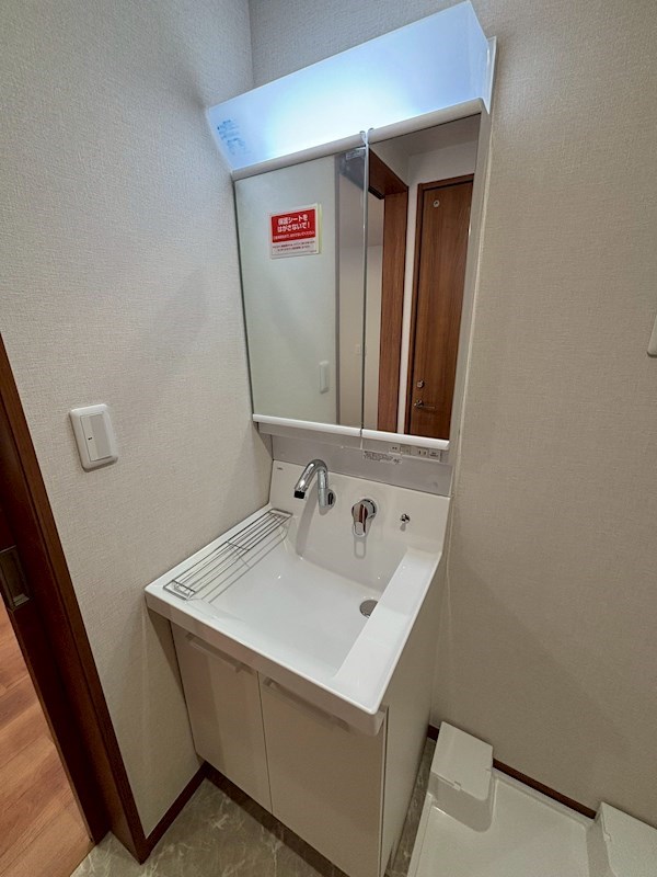 Maison Tink その他1