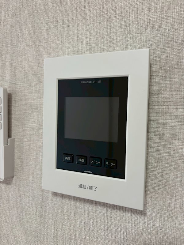 Maison Tink その他1