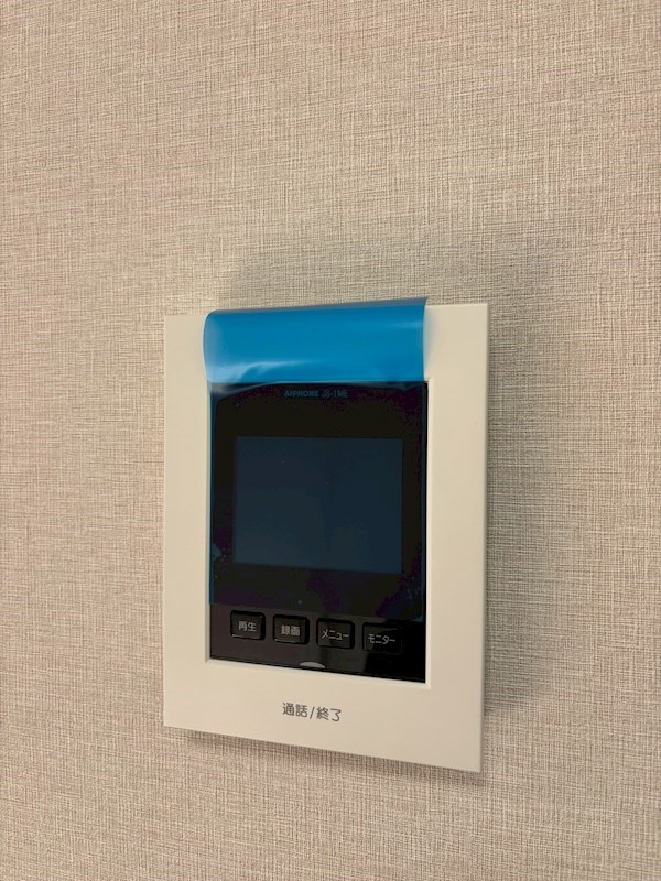 Maison Tink その他3