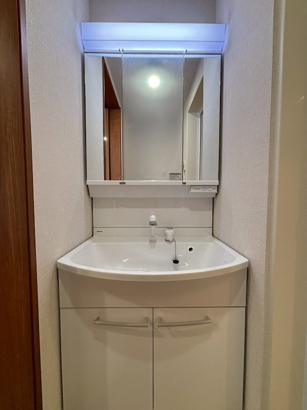 Maison Tink その他1