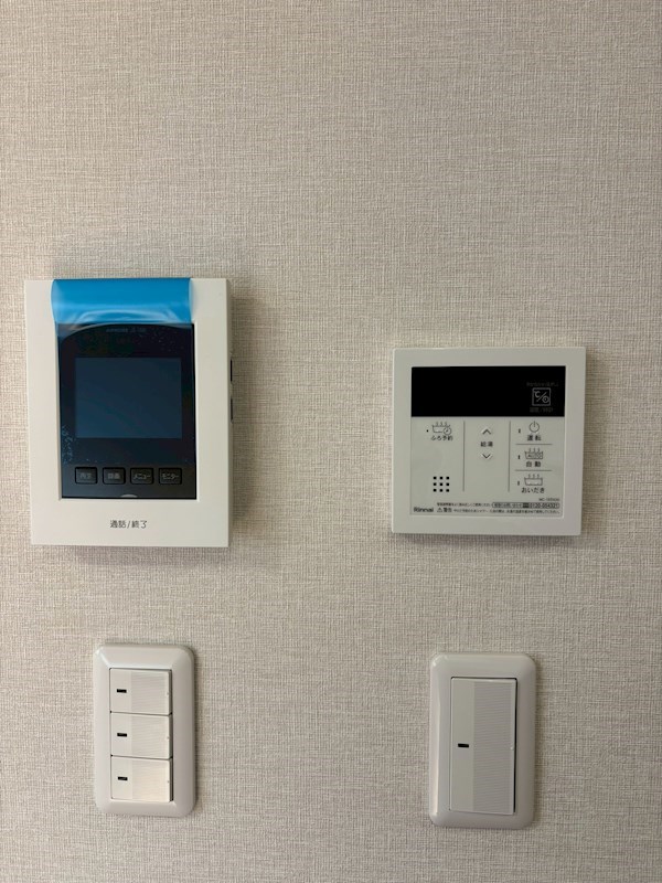 Maison Tink その他3