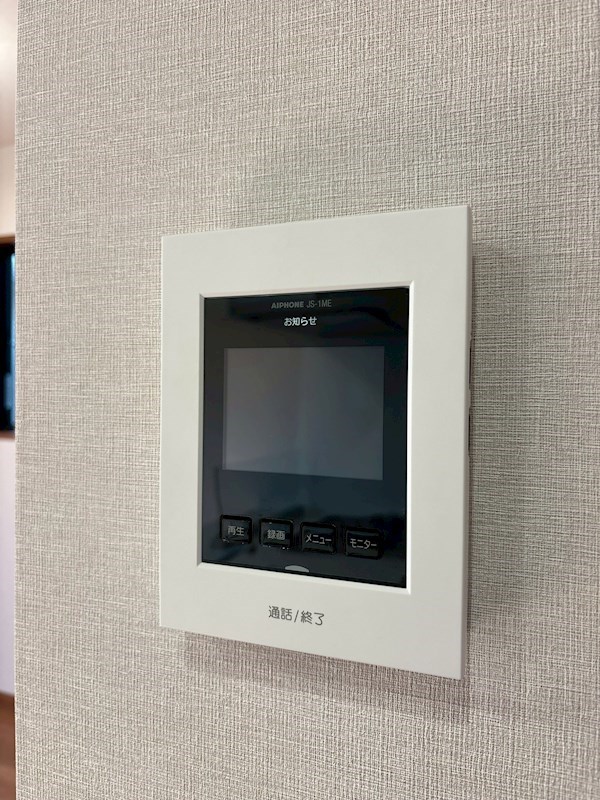 Maison Tink その他5