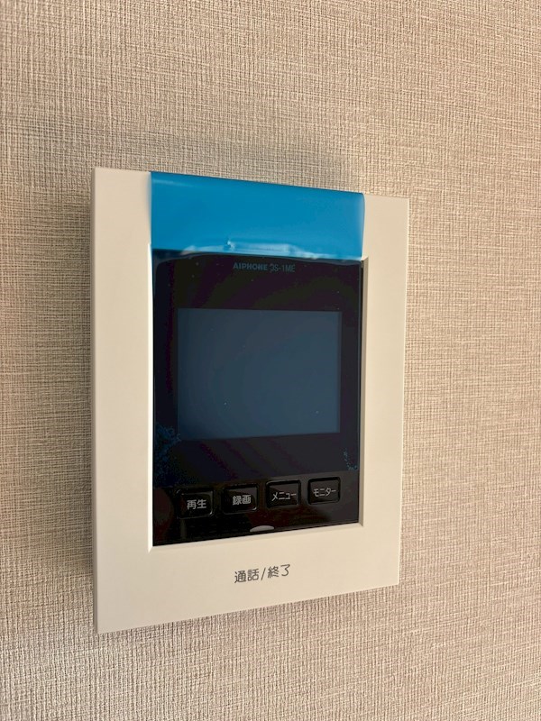 Maison Tink その他4