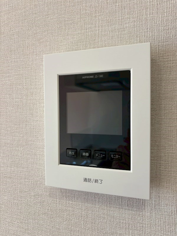 Maison Tink その他4