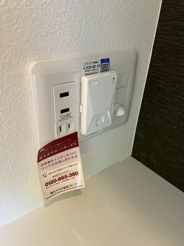 シュタット赤堤 その他9