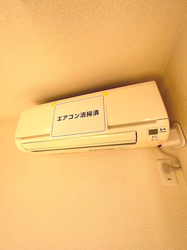 フォレスト浜田山 その他4