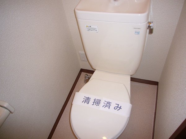 ＲＩＮＡＳＣＥＮＴＥ（リナシェンテ） その他1