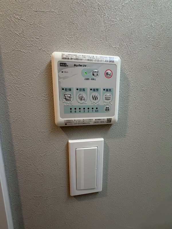 アトリオフラッツ高円寺 その他6