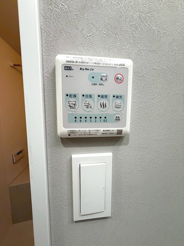 アトリオフラッツ高円寺ノース その他9