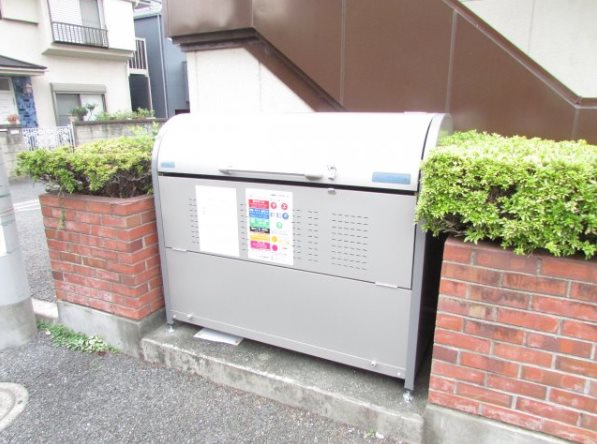 サザンヒルズ弐番館 その他外観1