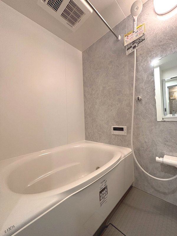 Moss Nook AIZUMI（モス　ヌック　アイズミ） 風呂画像