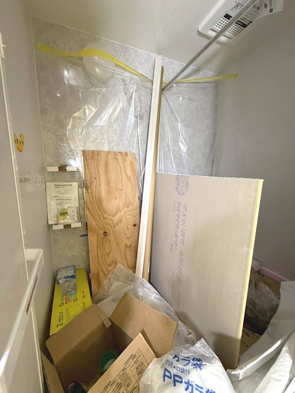 Moss Nook AIZUMI（モス　ヌック　アイズミ） 風呂画像