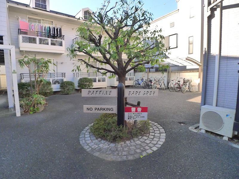 アールグレイ その他外観1