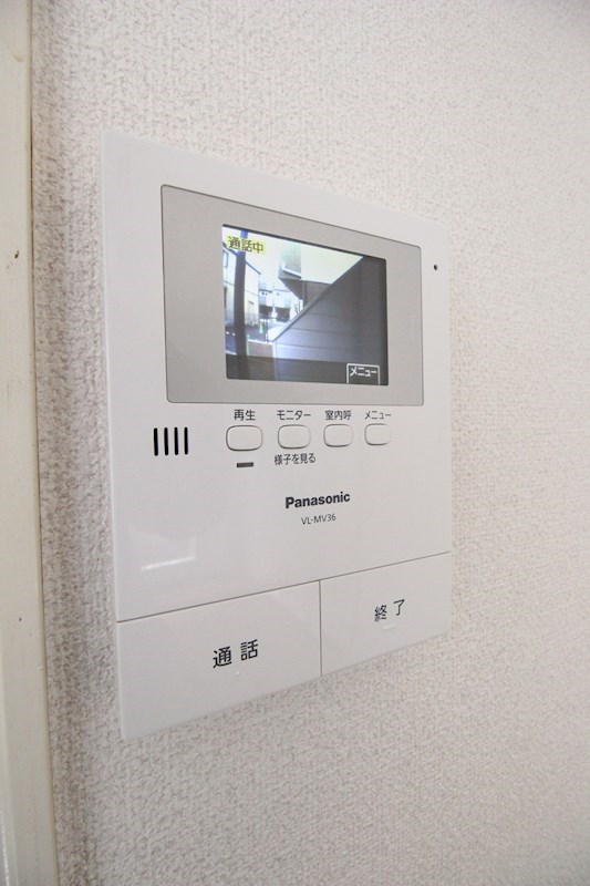 リバティー二子21 その他5