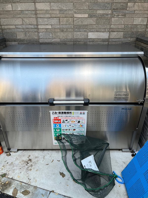 サンタクララ その他12