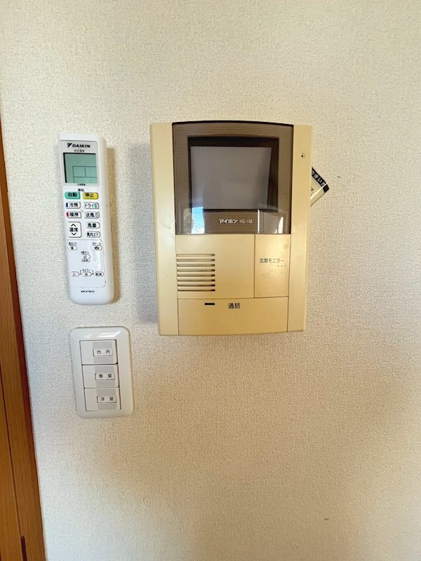 コートアゼリア その他4