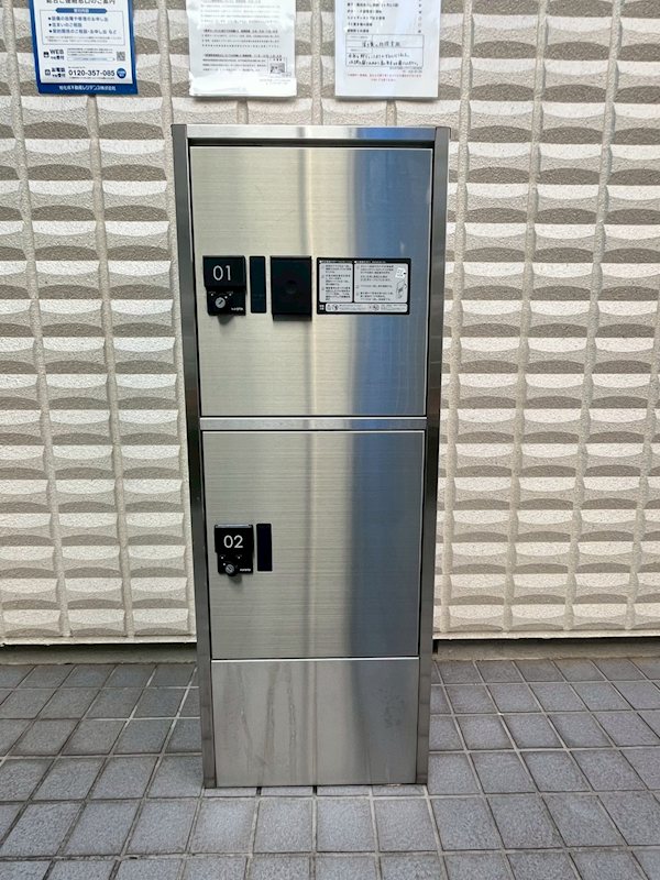 コートアゼリア その他11