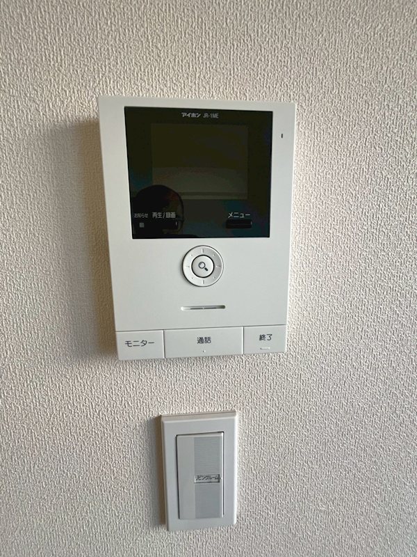 メゾン・ラ・ネージュ その他5