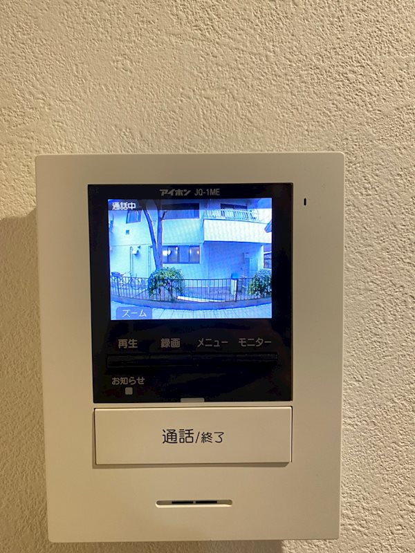 AXIS（アクシス） その他1