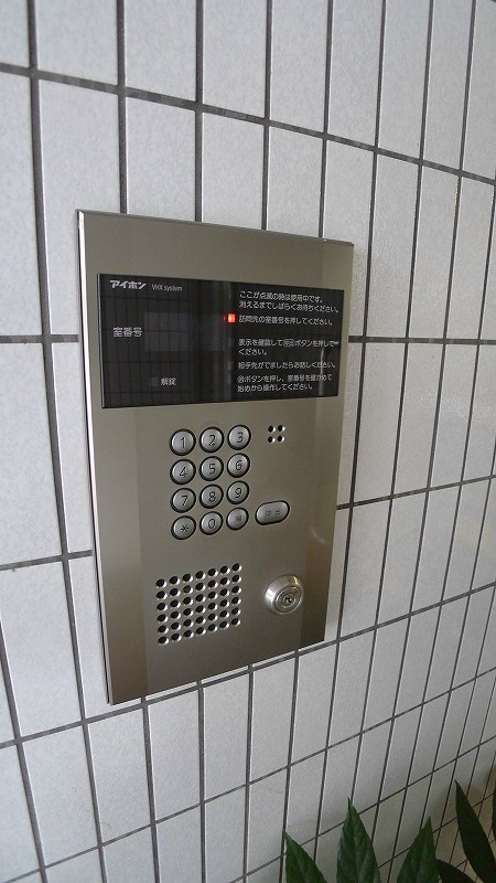 大原ＫＹハイツⅠ その他外観1