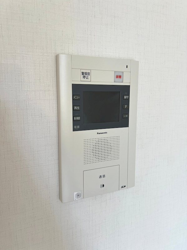 シャルモントアレ能美  その他2