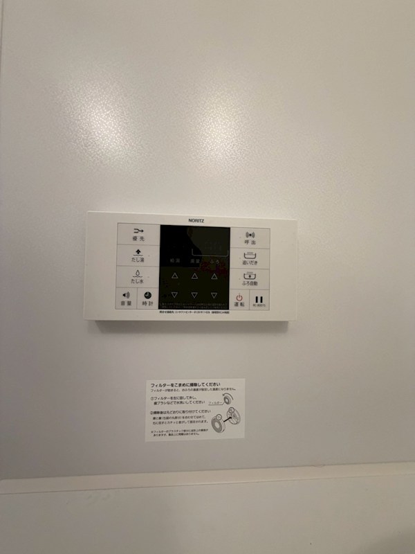 シャーメゾン東小金井 その他10