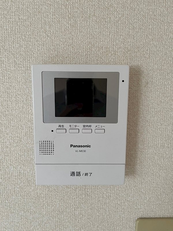 コスモス光が丘　Ａ その他6