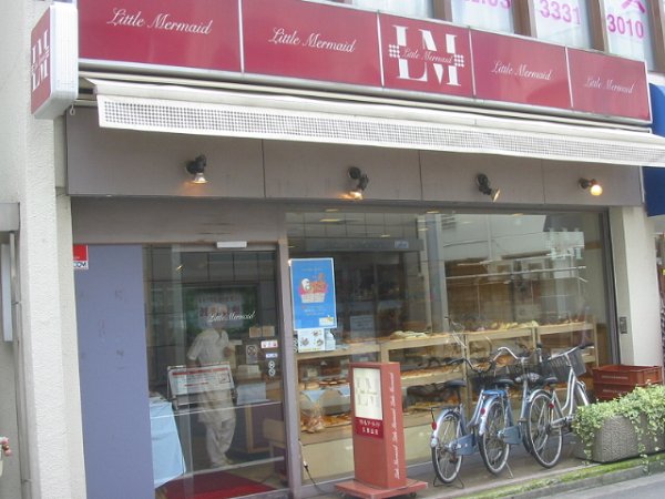 クレスト久我山 周辺画像9