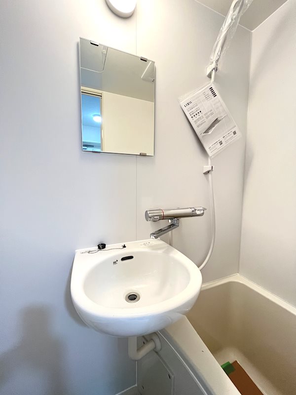 ニューリーフマンション その他2