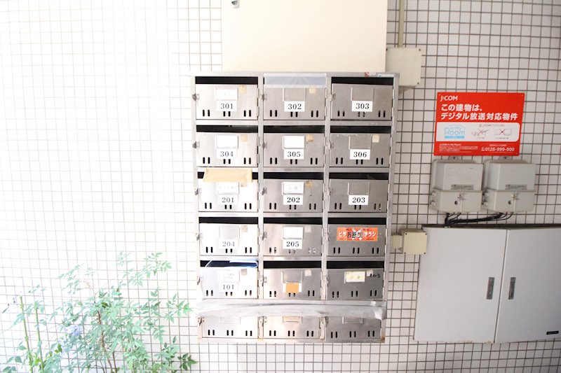 ニューリーフマンション その他外観2