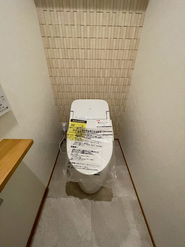 Relafort中野富士見町（リラフォートナカノフジミチョウ） その他1