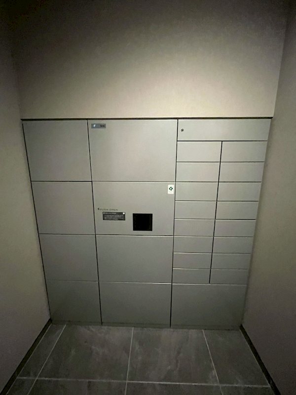 Relafort中野富士見町（リラフォートナカノフジミチョウ） その他8