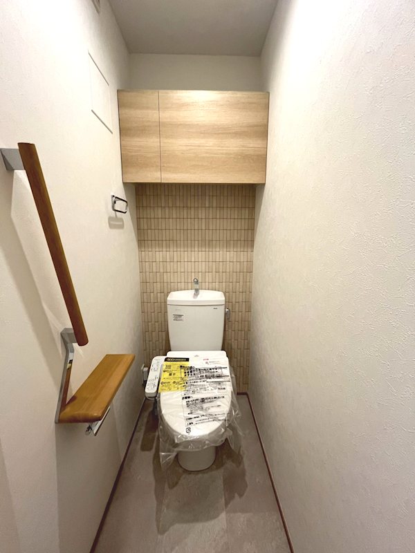 Relafort中野富士見町（リラフォートナカノフジミチョウ） その他1