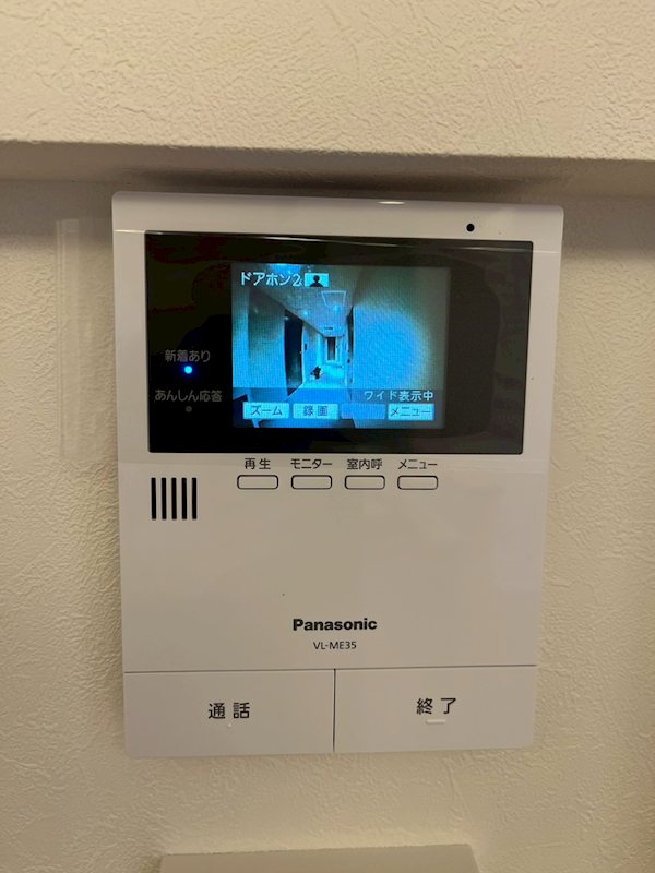 Relafort中野富士見町（リラフォートナカノフジミチョウ） その他4