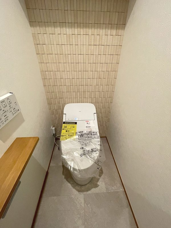 Relafort中野富士見町（リラフォートナカノフジミチョウ） その他2