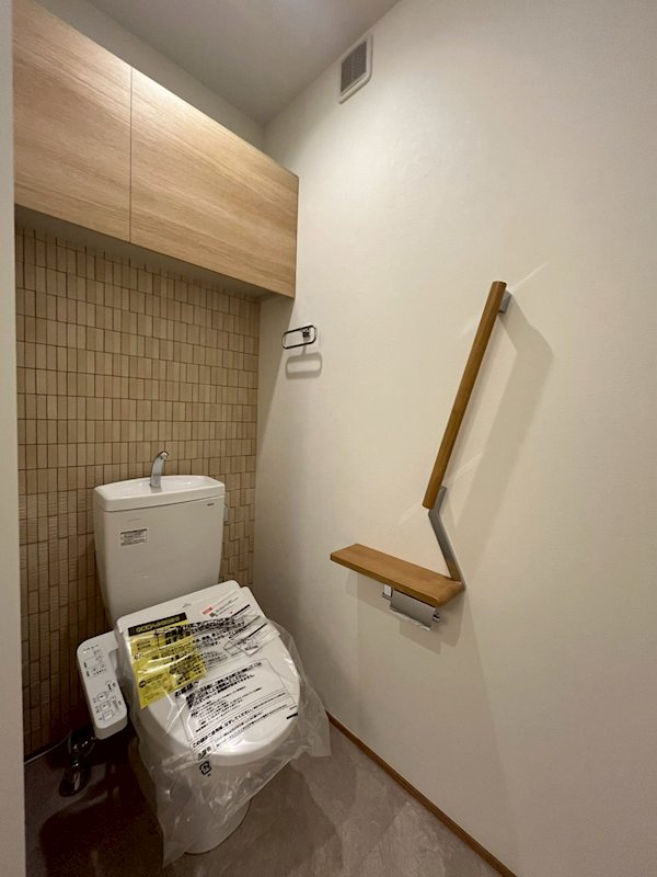 Relafort中野富士見町（リラフォートナカノフジミチョウ） その他1