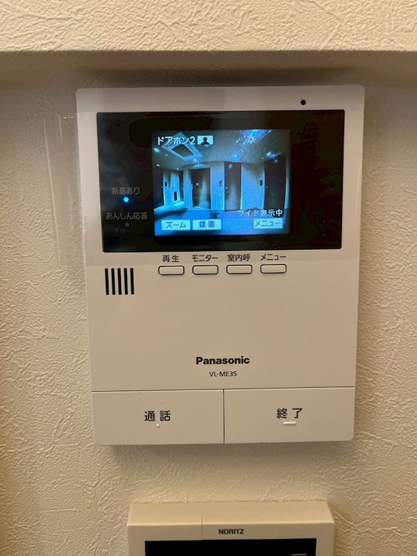 Relafort中野富士見町（リラフォートナカノフジミチョウ） その他4