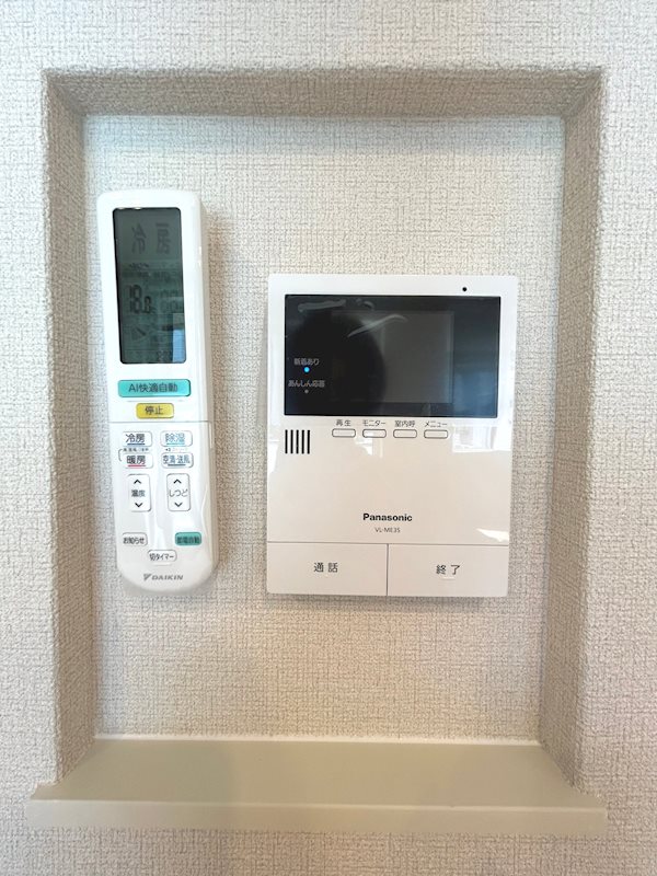 リバイスツー その他4