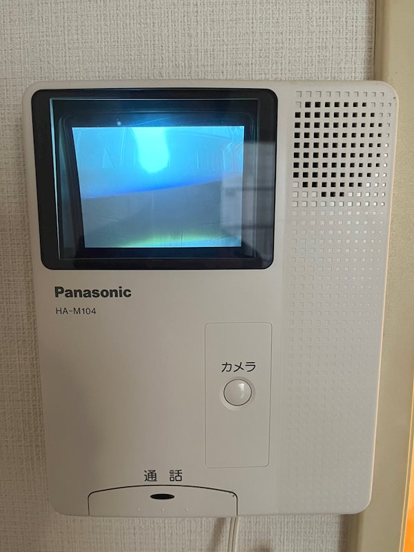 メゾンアルブレ その他5